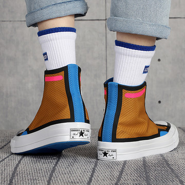 Sneakers Converse Chuck 70 - Trial Hi dark soba / black / hyper pink ( 170141C) – Queens 💚