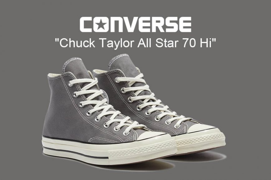 converse 1970s grey