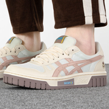 Giày Asics x Doraemon Court Mz Shoes 'Cream White' 1203A353-101