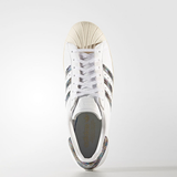 Giày Adidas Originals Superstar  'White' BZ0148