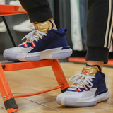 Giày Nike Jordan Zion 1 PF ‘USA’ DA3129-401