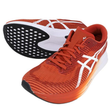 Giày Asics Magic Speed 2 'Spice Latte' 1011B443-600