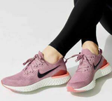Giày Nike Epic React Flyknit 2 'Berry Pink' BQ8927-500
