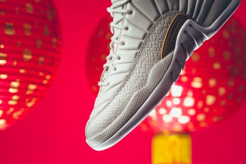 12s cny