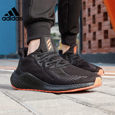 alphaboost eh3317