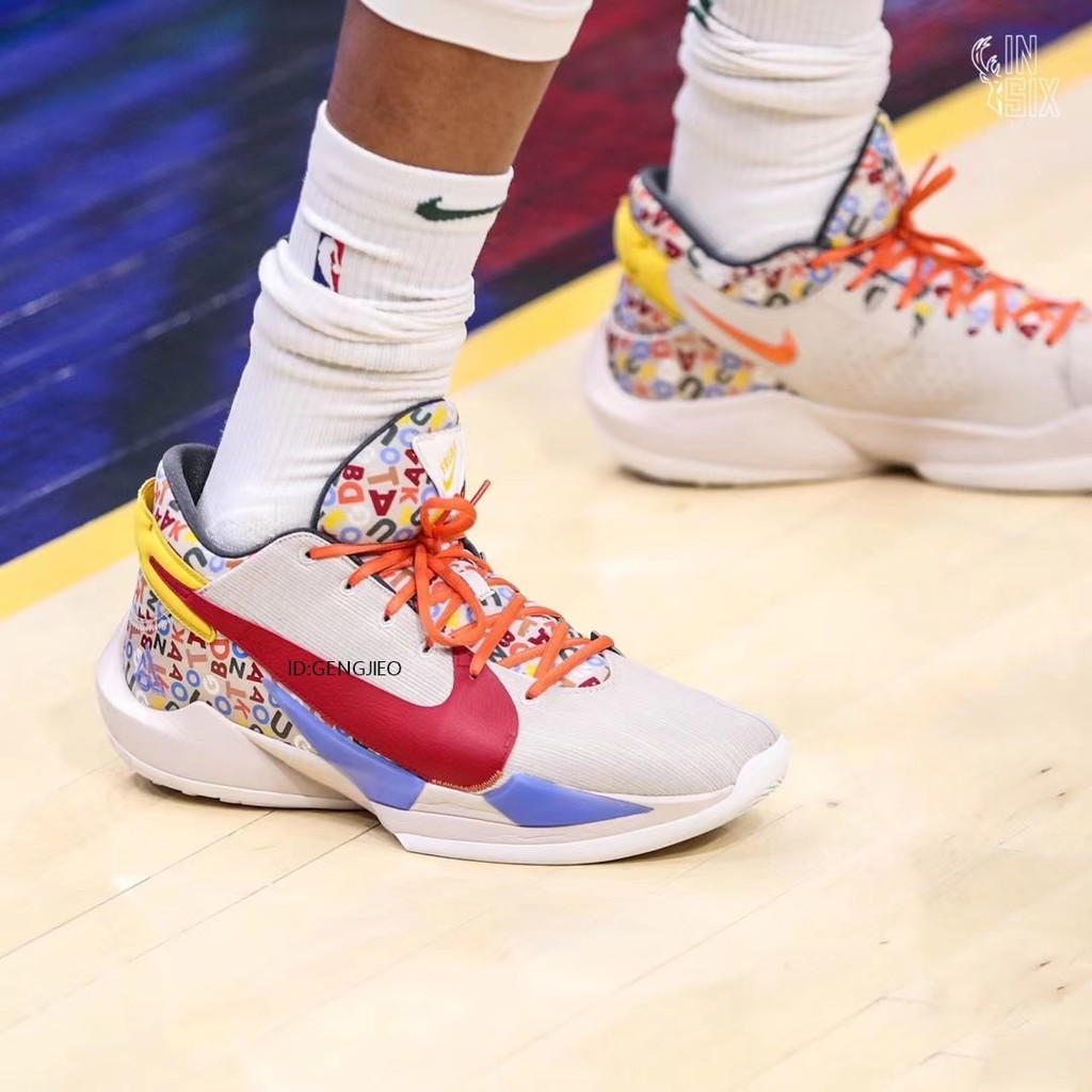 Giày Nike Zoom Freak 2 'Letter Bro 