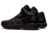 Giày Asics Gelhoop V14 'Black' 1063A050-001