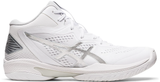 Giày Asics Gelhoop V15 'White' 1063A063-100