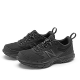Giày New Balance 510 'Black' MT510LB5