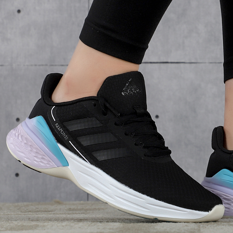 Adidas Response Sr Shoes FX8914 | iStyle
