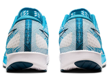 Giày Asics Hyper Speed 'Digital Aqua' 1011B025-401