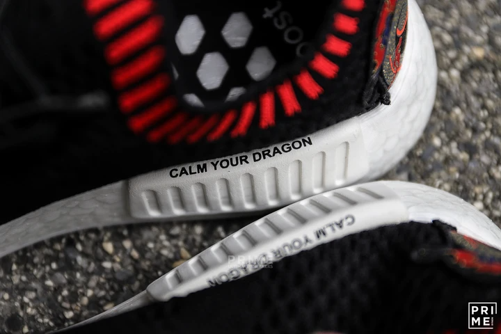 nmd dragon patch