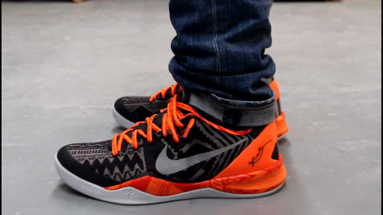 kobe 8 black history month