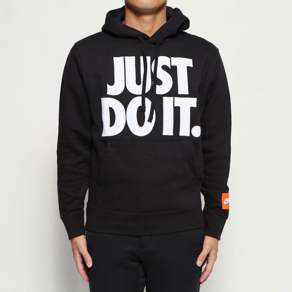 nike jdi fleece