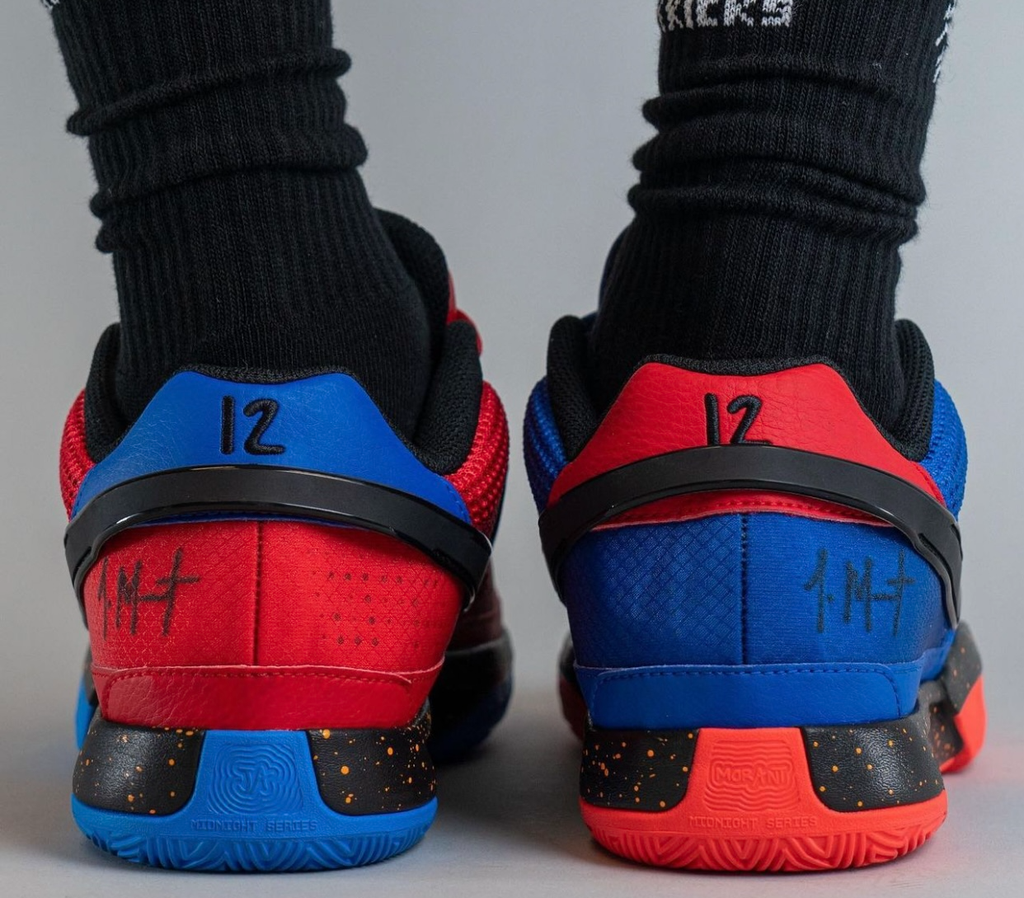 Giày Nike Ja 1 'Hunger' DR8785-401