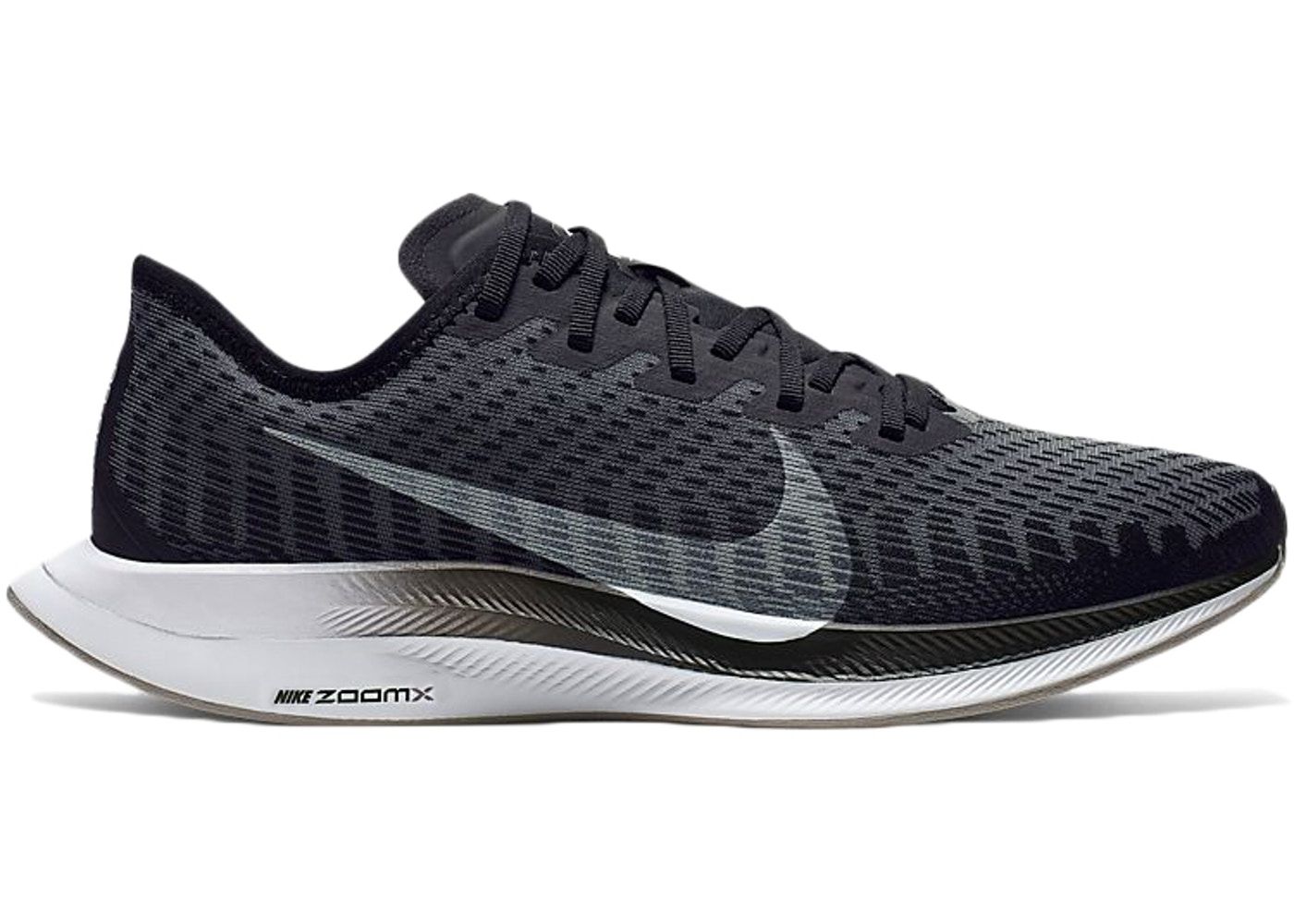 men's nike pegasus turbo 2