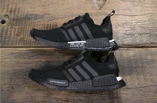 Giày Adidas NMD_R1 'Japan' BD7754 – AUTHENTIC SHOES