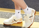 Giày Asics Court MZ 'White Brown' 1203A127-752