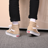 Giày Vans Sk8-Hi 'Incense' VN0A32QG4G5