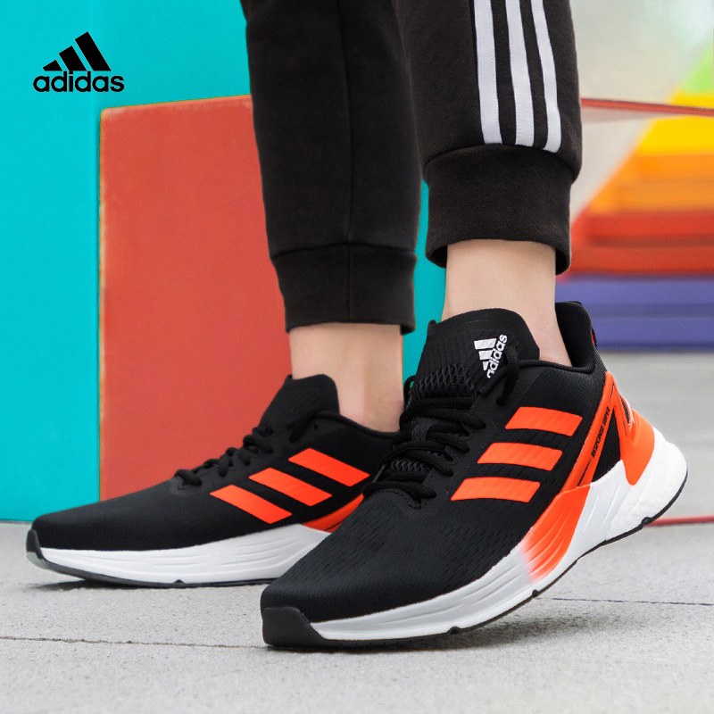 Giày Adidas Response 'Super Core Black 