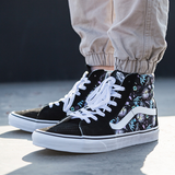 Giày Vans Sk8-Hi Paradise Floral Black VN0A32QG3VD