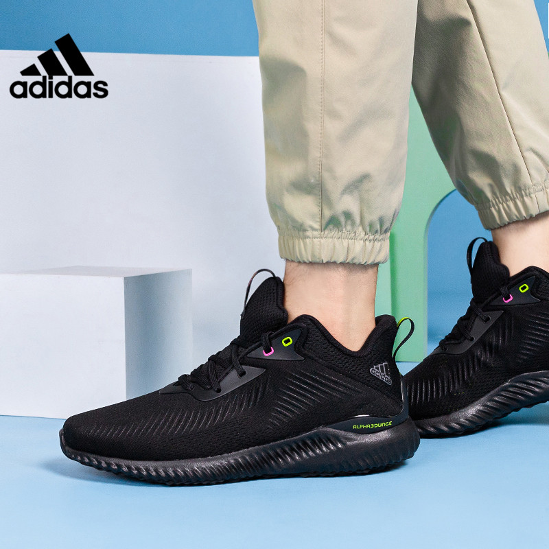 Giày Adidas Alphabounce EK 'Black Acid Yellow' GY5085 – AUTHENTIC SHOES