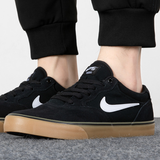 Giày Nike SB Chron 2 'Black Gum' DM3493-002