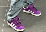 Giày Adidas Campus 00s 'Purple' IF0511