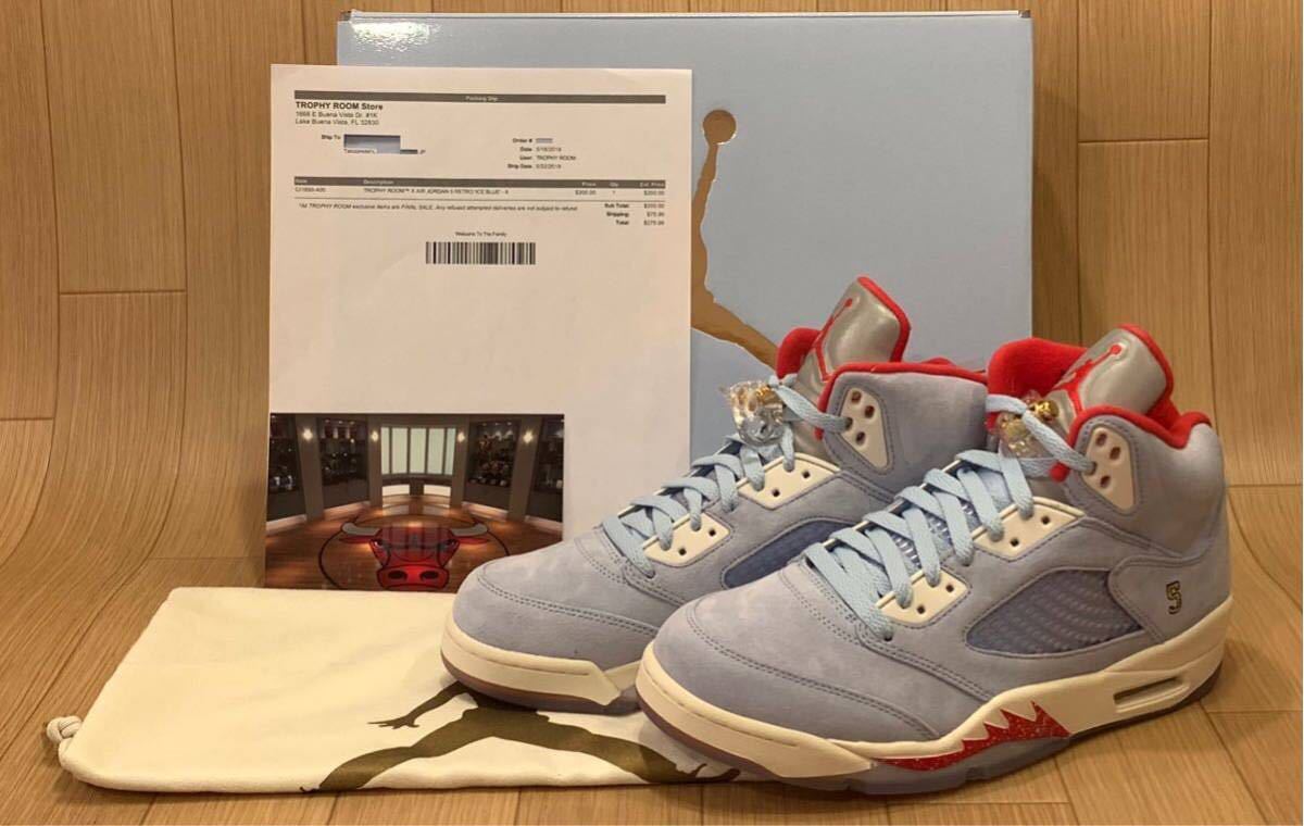 trophy 5 jordans