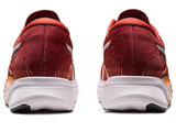 Giày Asics Magic Speed 2 'Spice Latte' 1011B443-600
