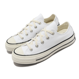 Giày Converse Chuck 70 Vintage 'White Black Egret' A02306C