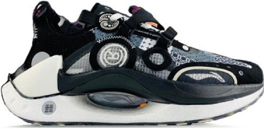 Giày Lining CRC 'Grey' ARYR008-2