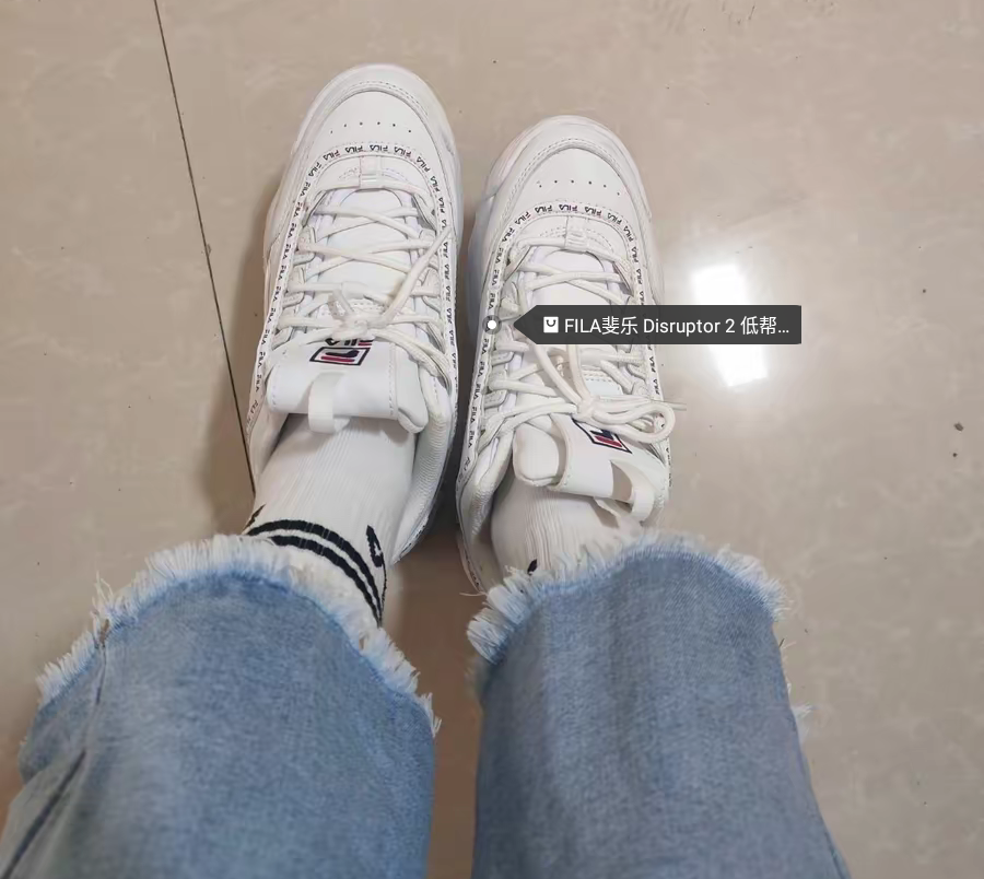 Giày Fila Disruptor2 Tapey Tape 'White' FS1HTB1091X-WWT