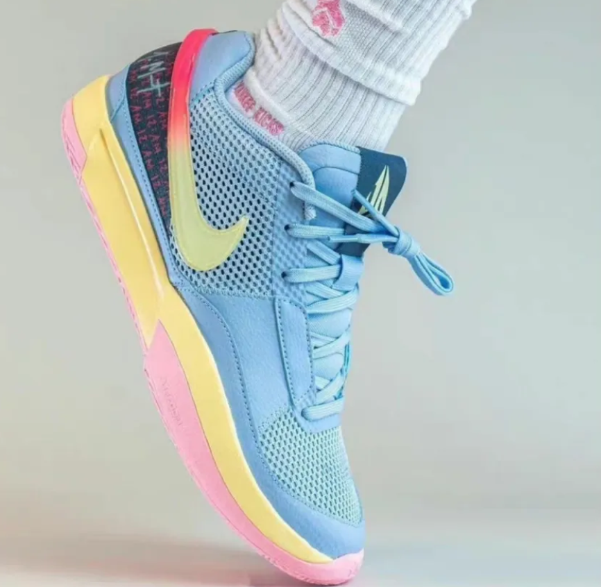 Giày Nike Ja 1 EP 'Day One' DR8786-400