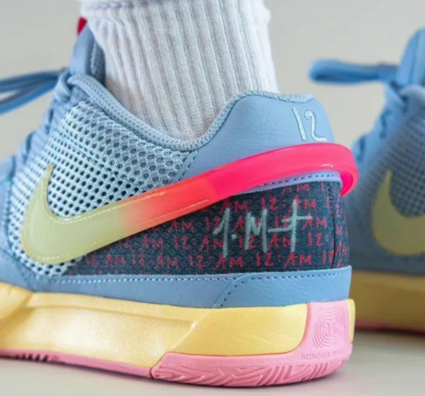 Giày Nike Ja 1 EP 'Day One' DR8786-400