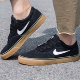 Giày Nike SB Chron 2 'Black Gum' DM3493-002