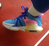 Giày Nike LeBron Witness 7 EP 'Hyper Royal' DM1122-400