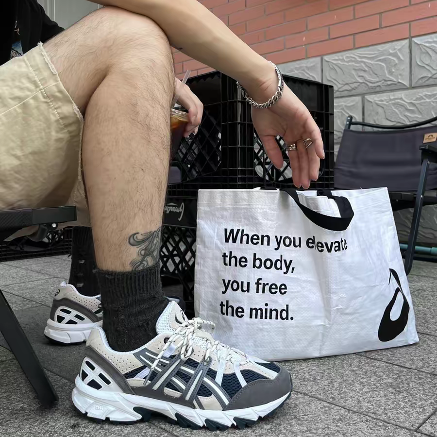 Giày Asics Gel-Sonoma 15-50 'Metropolis' 1201A438-402