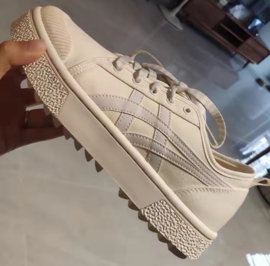 GIày Asics Court Trail Casual 'Beige White' 1203A147-750