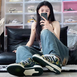 Giày Adidas Forum Low 84 x BAPE '30th Anniversary Green' ID4771