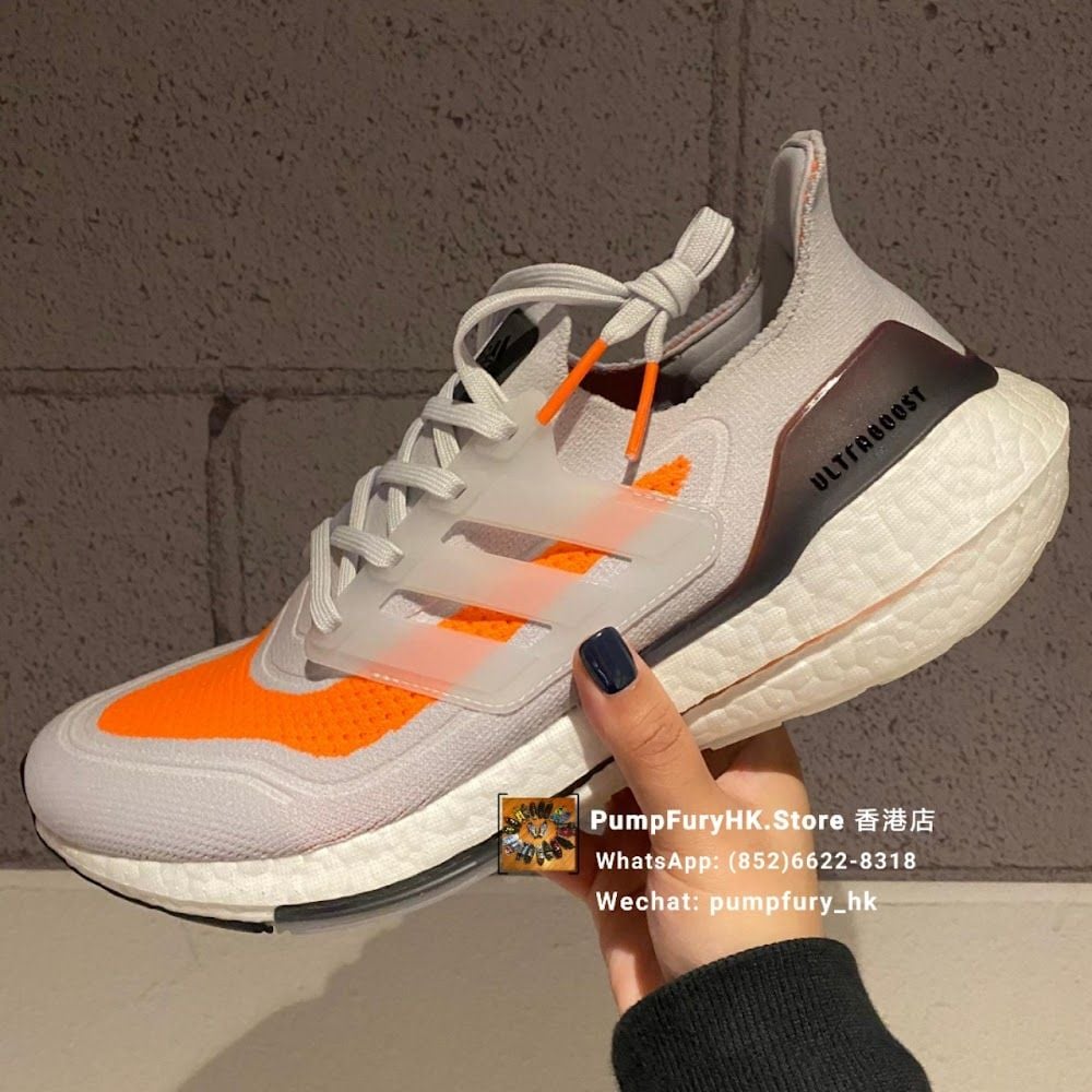 New Adidas Ultra Boost 21 Consortium Grey Orange FY0375 Running Shoes for  Sale – 2021 Yeezy Boost