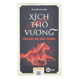 Thực Phẩm Chức Năng Viên Uống Xích Thố Vương X002 (60 Viên)