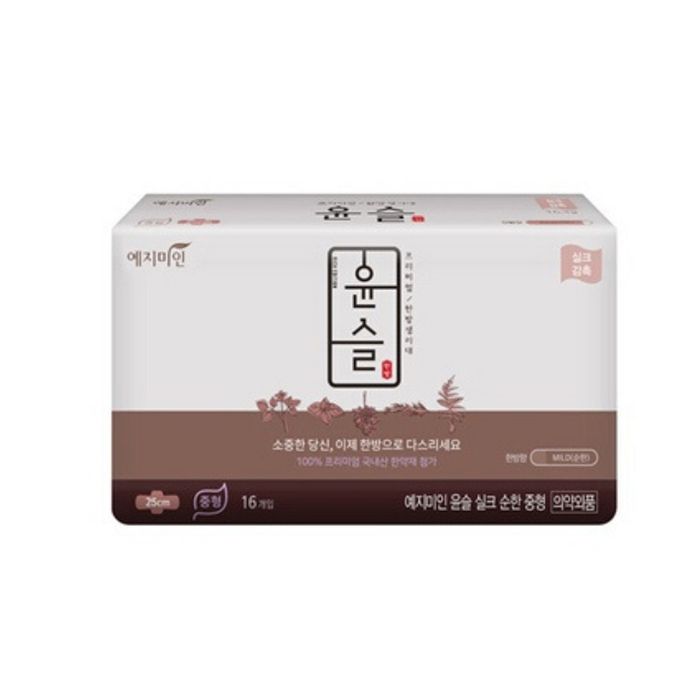 Herbs Sanitary Pads Cotton Mild 25Cm Yejimiin 16Pcs