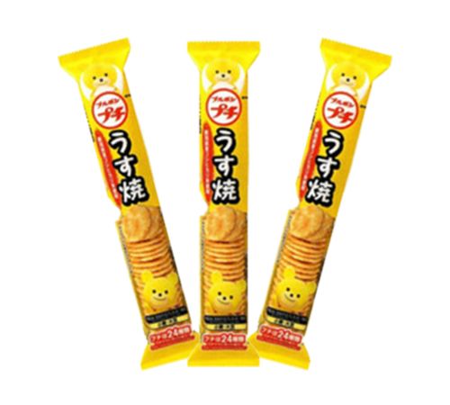 B-8 Petit Usuyaki Bourbon 36G- B-8 Petit Usuyaki Bourbon 36G