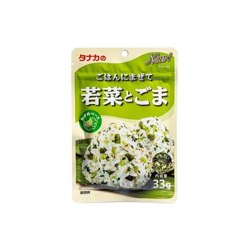 Gohan Ni Mazete Wakana To Goma Tanaka 31G