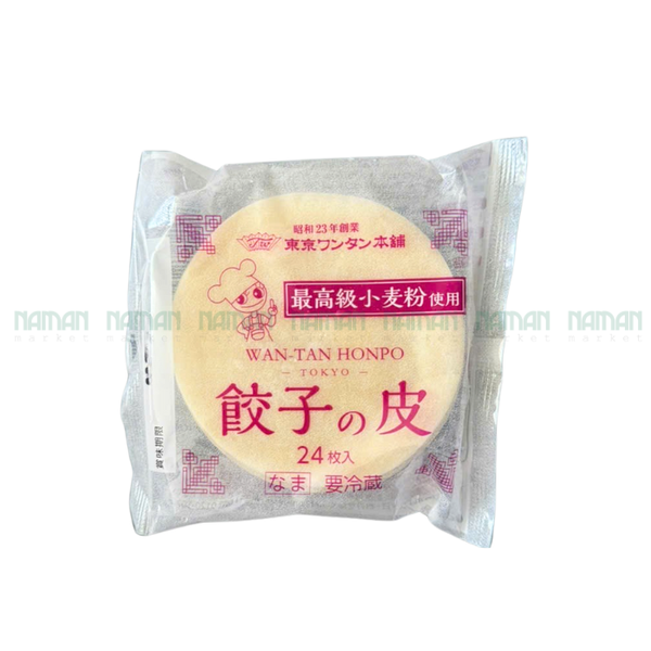 Frozem Gyoza Pastry Shell 24Pcs 140G