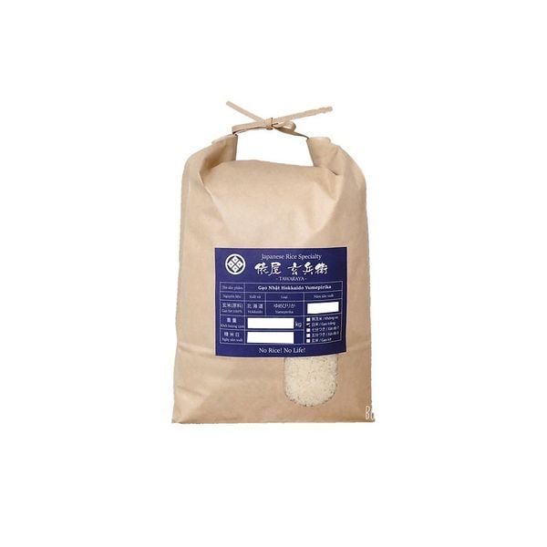 Japanese Rice Hokkaido Yumepirika 2 Kg