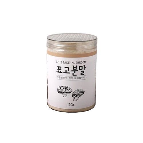 Organic Shiitake Mushroom Powder 130G- Org Shiitake Mushroom Powder 130G