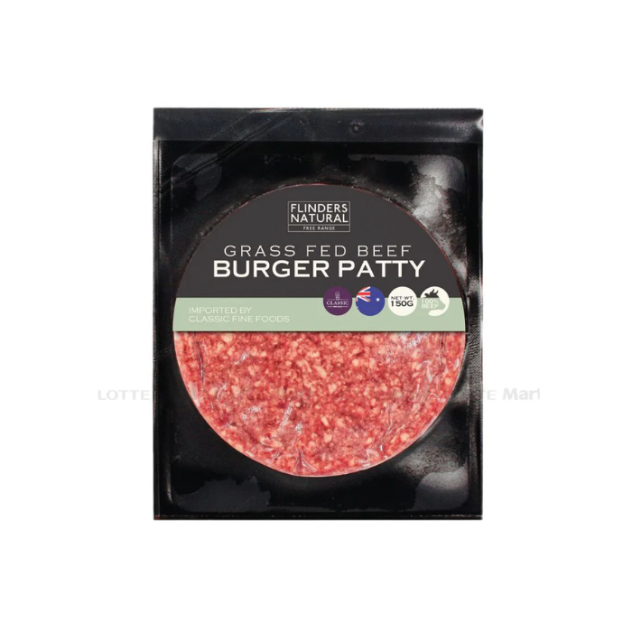 Frozen 100% Flinder Natural Beef Burger 150G