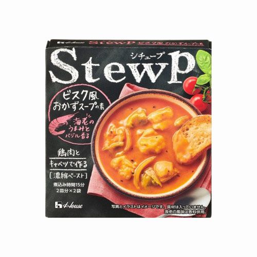 Bisk Fu Okazu Soup No Moto Stewp 134G- 